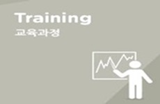 대구CCC<찾아가는 버크만 베이직 자격과정>
