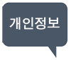 http://blogfiles.naver.net/20150714_289/birkman_kr_1436832795685s1zNe_PNG/ps_info.png