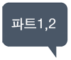 http://blogfiles.naver.net/20150714_121/birkman_kr_1436840895088ucfUY_PNG/part12.png