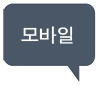 http://blogfiles.naver.net/20150714_268/birkman_kr_1436849260348u52S2_PNG/mobile.png